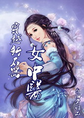 ��Խ��ʯ��Ů��ҽ