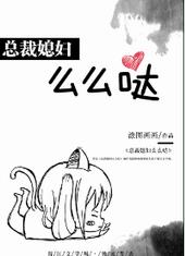 �ܲ�ϱ��ôô��[GL]