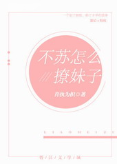 ������ô������[GL]