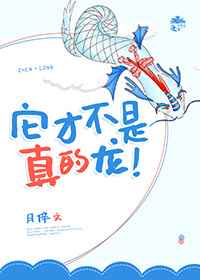 ���Ų��������! ���+����