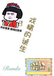 Ϸ���ĵ���