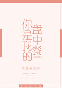 �����ҵ����в�[����Ȧ]