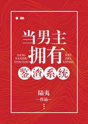 ������ӵ�м���ϵͳ