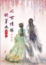 �촩֮������Ե