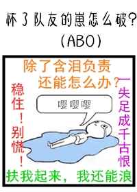 ���˶��ѵ�����ô��