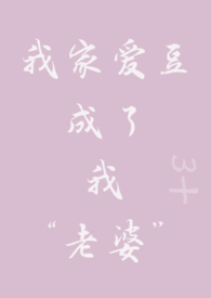 �ҼҰ��������ҡ����š�