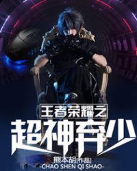 ������ҫ֮��������