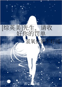 [��Ӣ��]���������պ���ķ���