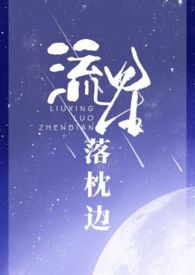 ���������ߣ�1v1 H��