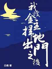 �ұ�����ɨ�س���֮��