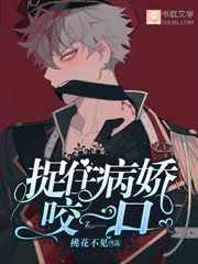 ׽ס����ҧһ��