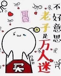 ������˼������������[�촩]