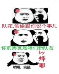 ��˵ǰ���������¶���