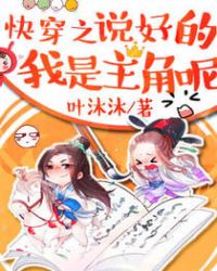 �촩֮˵�õ�����������