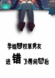 ѧ���У�����ѽ����˷����Ժ�