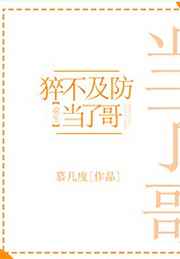 ⧲��������˸�[����]