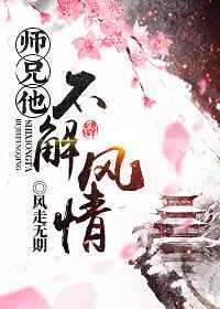 ʦ�����������