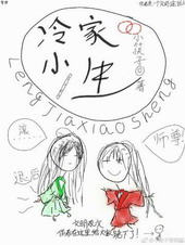 �촩֮���С��