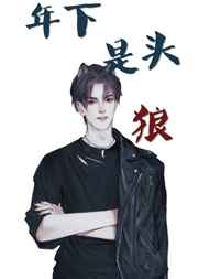 ������ͷ��