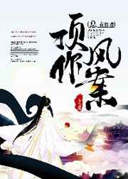 �������߶�������