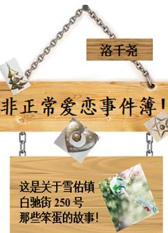 �����������¼�����