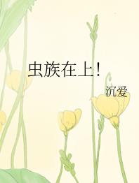 ��������! ���+����