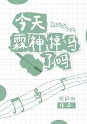 ���������������? ���+����