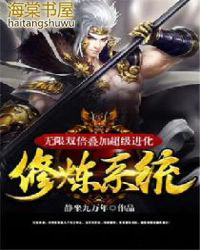 ����˫�����ӳ�����������ϵͳ