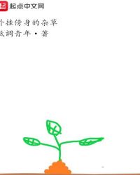 ��Ұ������Ӳ�