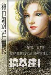 ��Ҳ���������Ҹ����!