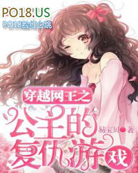 ��Խ����֮�����ĸ�����Ϸ