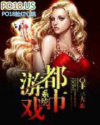 ������Ϸϵͳ