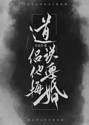 ����˵��Ҫ�ڻ�!