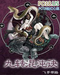 ��ת�����