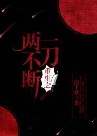 ����֮һ��������