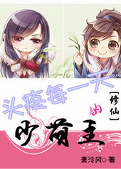 [����]ͷ��ÿһ���������