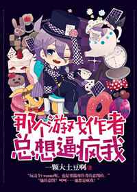 �Ǹ���Ϸ��������Ʒ��� ���+����