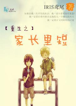 ����֮�ҳ����