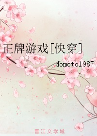 ������Ϸ[�촩]