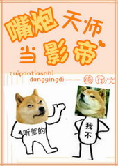 ������ʦ��Ӱ��[����Ȧ]