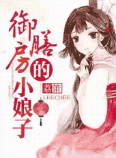 ���ŷ���С����