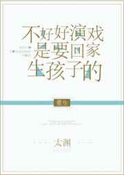 ���ú���Ϸ��Ҫ�ؼ������ӵ�[����] ���+����