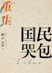 ����ް�[����]