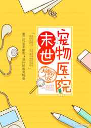 ĩ������ҽԺ