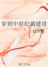 ���������͸㽨��