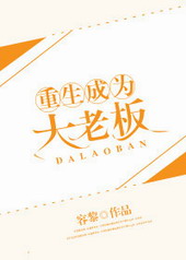 ������Ϊ���ϰ�