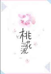 �һ�Ѵ ���+����