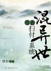 ����ɨ��ϵͳ������