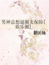 ����������Ȧ������[����Ȧ]