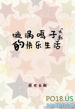 [��Ӱ]�������ӵĿ�������